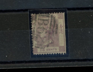 1866 18c lilac used, wing margin cut down. - Image 2 of 2