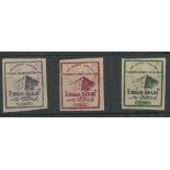 Indian National Army 1p violet, 1p maroon & 1a green imperforate set of 3 unused (as issued),