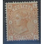 1876 8d orange, L-K, Mint, fine.