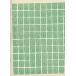 1870 2 reales reprint, 12 sheets of 100 in various colours U/M.