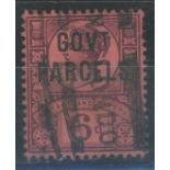 Govt Parcels 1887-90 6d purple/rose-red with No dot under "T" var. used, fine.