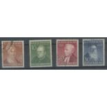 1952 Humanitarian Relief Fund set F/U.