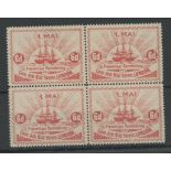 German Propaganda Forgery 6d red block of 4 U/M, fine & scarce.