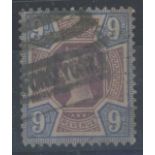 1887-92 9d dull purple & blue Wmk Inverted used, fine.