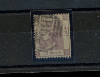 1866 18c lilac used, wing margin cut down.