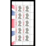 2017 Referendum £5 sheet of 10 U/M. SG 1754 Cat £150, face value £50.