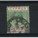 1912 ½pi green & carmine with Broken bottom left triangle var. Used, fine.