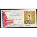 Liberia 1995 End of World War II FDC signed by 11 World War II participants. Unaddressed, fine.