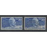 1949 UPU 30pf U/M & F/U.