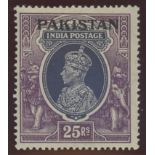 1947 set Mint.