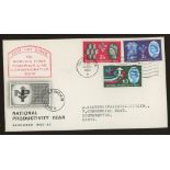 1962 NPY Phosphor illustrated FDC with Southampton T wavy line cancel. Typed address, fine.