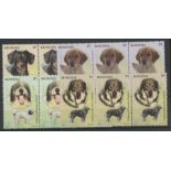 2012 Dogs set U/M in strips of 3.