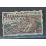 1961 Republique Federale 10/- on 200f surcharge with "small 10/-" var. U/M, fine. SG 296 var.