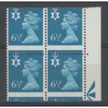 Northern Ireland 6½p FCP/DEX right marginal block of 4 with 3mm downward perf shift. U/M, fine.