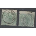 1876 1/- plates 5 & 7 F/U.