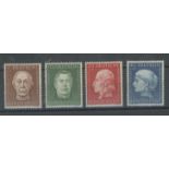 1954 Humanitarian Relief Fund set Mint, fine.