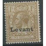 1916 1/- bistre-brown Mint, fine.