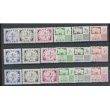 Jersey Postage Dues: 1969 set U/M x 3.