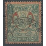 1904 2r green & red used, fine.