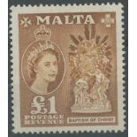 1956 £1 yellow-brown Mint, fine.