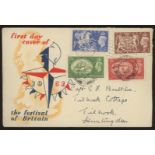 1951 Festival High Values set on illustrated FDC with Battersea wavy line cancel & CDS.
