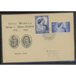 1948 Silver Wedding illustrated FDC with Frosterley, Bishop Auckland CDS. Printed address, fine.