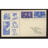 1946 Victory illustrated FDC with Edinburgh slogan "Don't Waste Bread". Typed address, fine.