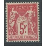 1925 Paris Philatelic Exhibition 5f red Mint, fine.