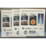 1991 Europa (Space) min sheet U/M x 30.