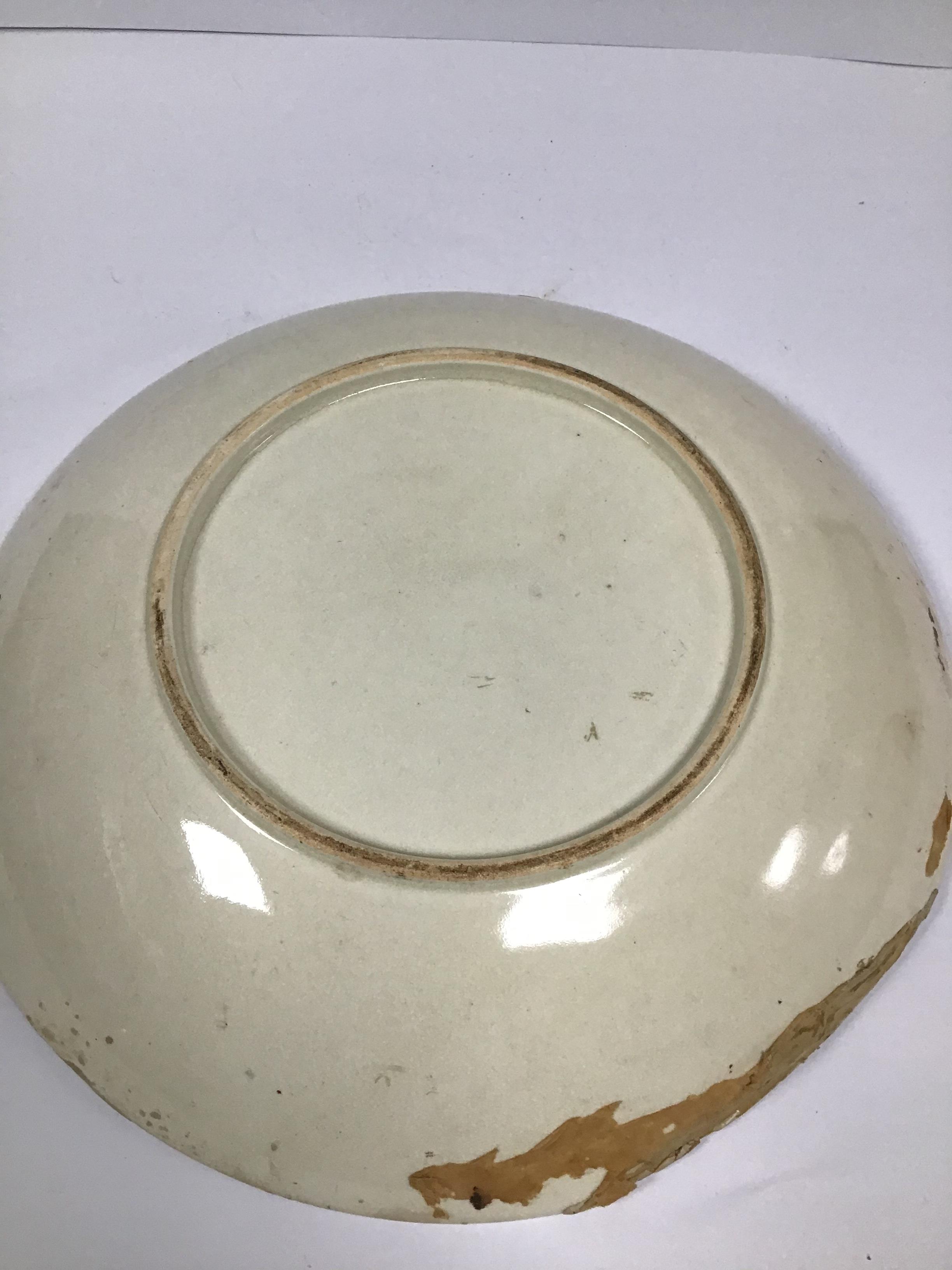 A LARGE JAPANESE SATSUMA CHARGER OF CIRCULAR FORM, THE FRONT DEPICTING TWO HEXAGONAL PIECES OF - Image 2 of 4