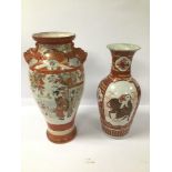 TWO CHINESE VASES WITH CHARACTER MARKS TO THE BASE A/F LARGEST 38 CMS