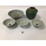 A COLLECTION OF EARLY CHINESE GLAZED POTTERY BOWLS/DISHES, LARGEST 18CM DIAMETER, TOGETHER WITH A