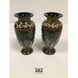 A PAIR OF ROYAL DOULTON GLAZED STONEWARE VASES OF BALUSTER FORM, 16.5CM HIGH