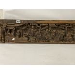 A CHINESE CARVED WOOD RECTANGULAR FURNITURE PANEL, LATE QING DYNASTY, CARVED WITH SOLIDERS, SOME