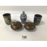 FIVE PIECES OF ORIENTAL CLOISONNE ENAMEL, COMPRISING A PAIR OF LIDDED DISHES, TWO CUPS AND A