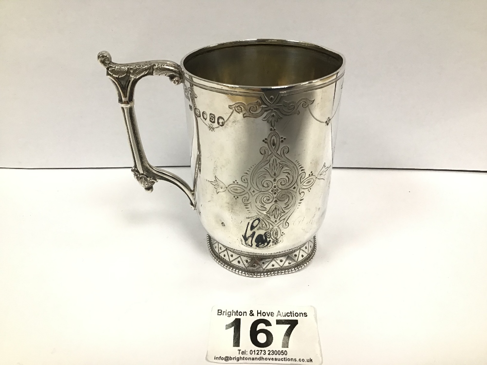 A VICTORIAN SILVER CHRISTENING MUG WITH EMBOSSED AND ENGRAVED DECORATION THROUGHOUT, HALLMARKED - Image 2 of 2