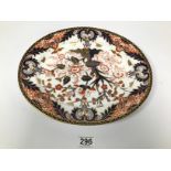 A LARGE ROYAL CROWN DERBY IMARI PATTERN PORCELAIN SERVING DISH OF OVAL FORM, 34CM BY 28.5CM