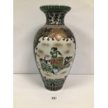 A LARGE JAPANESE PORCELAIN VASE DECORATED WITH POLY-CHROME ENAMELS, NINE PIECE CHARACTER MARK TO