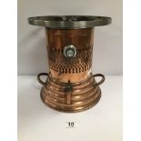 A VINTAGE BRASS STOVE BY HELVETIA, MADE IN ENGLAND, 25.5CM HIGH