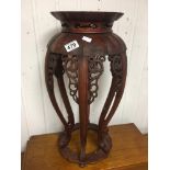 A ROSEWOOD CHINESE JARDINERE STAND