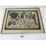 A GLAZED WOODBLOCK PRINT OF A BLESSING/PRAYER, SIGNED M STANBROOK, GLAZED