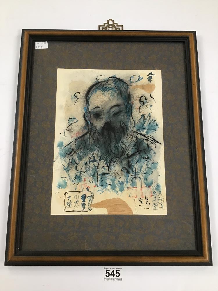 THOMAS O'DONNELL A FRAMED INK AND WATERCOLOUR OF A CHINESE GENTLEMAN, H48CM X W38CM