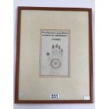 A FRAMED AND GLAZED ORIGINAL PAINTING OF A HENNA TATTOOED HAND WITH EASTERN TEXT CHARACTERS, H41CM X
