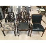 THREE VINTAGE ARMCHAIRS