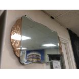 ART DECO MIRROR 76CM X 40CM