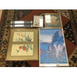 ORIENTAL PICTURES INCLUDING A CHINESE CORK SCENE, JAPANESE WAVE IMAGE WITH MOUNT FUJI IN THE