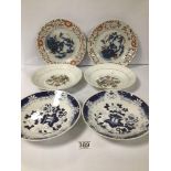 A GROUP OF THREE PAIRS OF 19TH CENTURY PLATES, LARGEST 21.CM DIAMETER