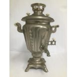 A RUSSIAN SAMOVAR AND COVER, MAKERS MARKS TO THE BASE, 34CM