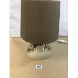 A BJORN WIINBLAD CERAMIC TABLE LAMP FOR ROSENTHAL, WITH SHADE, 36CM HIGH