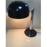 A VINTAGE CHROME AND BLACK ADJUSTABLE LAMP BY MICROMARK